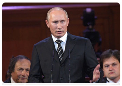 Prime Minister Vladimir Putin speaking at the Tchaikovsky Competition opening ceremony|14 june, 2011|20:27