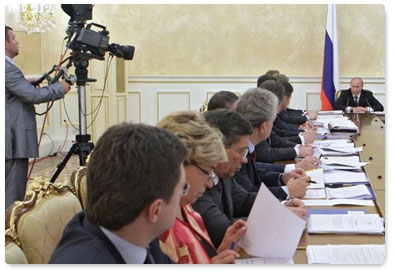 Prime Minister Vladimir Putin holds a meeting on federal budget spending in the period 2012-2014 on federal targeted programmes and items outside these programmes