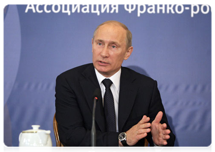 Председатель Правительства Российской Федерации В.В.Путин встретился с активом Ассоциации «Российско-французский диалог»|21 июня, 2011|14:24