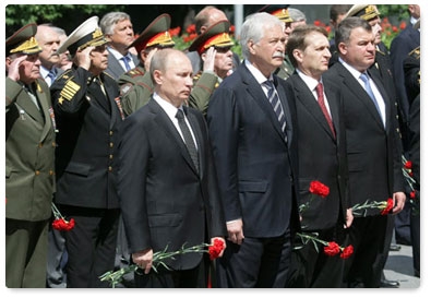 Prime Minister Vladimir Putin participates in a wreath-laying ceremony at the Tomb of the Unknown Soldier dedicated to the 70th anniversary of the start of the Great Patriotic War