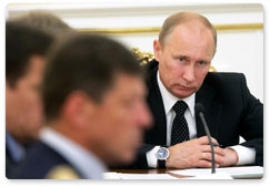 Prime Minister Vladimir Putin chairs a Government Presidium meeting