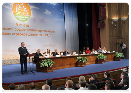 Prime Minister Vladimir Putin at the fifth annual conference of the Russian Agrarian Movement|23 june, 2011|19:04