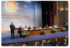 Prime Minister Vladimir Putin attends the fifth annual conference of the Russian Agrarian Movement