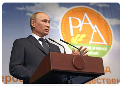 Prime Minister Vladimir Putin at the fifth annual conference of the Russian Agrarian Movement|23 june, 2011|19:15