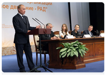 Prime Minister Vladimir Putin at the fifth annual conference of the Russian Agrarian Movement|23 june, 2011|19:15