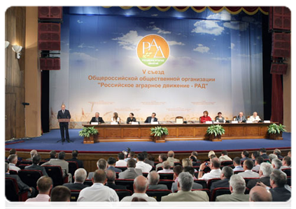 Prime Minister Vladimir Putin at the fifth annual conference of the Russian Agrarian Movement|23 june, 2011|19:15