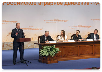 Prime Minister Vladimir Putin at the fifth annual conference of the Russian Agrarian Movement|23 june, 2011|19:15