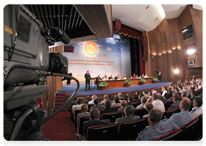 Prime Minister Vladimir Putin at the fifth annual conference of the Russian Agrarian Movement|23 june, 2011|19:16