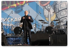 Prime Minister Vladimir Putin attends a concert in Rostov-on-Don, organised by the national anti-drug campaign