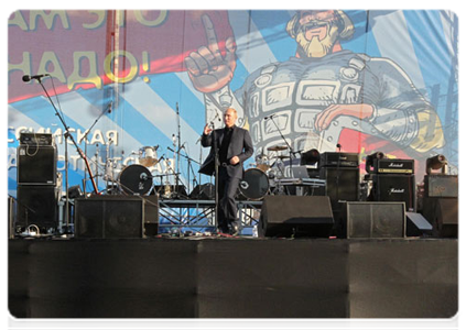 Prime Minister Vladimir Putin giving an address at an anti-drug campaign concert|23 june, 2011|20:41