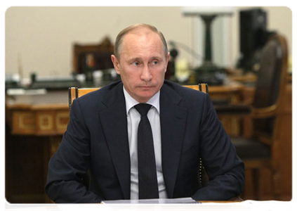 Prime Minister Vladimir Putin chairing a meeting on budget policy and basic budget indices for 2012-2014|27 june, 2011|21:19