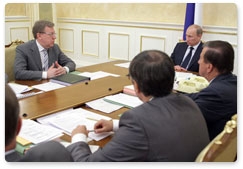 Prime Minister Vladimir Putin chairs a Government Presidium meeting