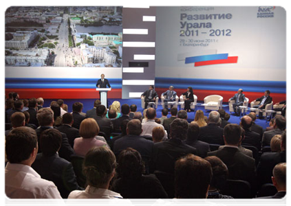 Prime Minister Vladimir Putin addressing the United Russia party’s interregional conference of regional branches in the Urals Federal District devoted to The Strategy of the Social and Economic Development of the Urals until 2020. Programme for 2011-2012|30 june, 2011|13:43