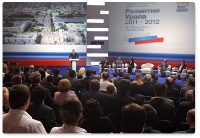 ARCHIVE OF THE OFFICIAL SITE OF THE 2008-2012 PRIME MINISTER OF THE RUSSIAN FEDERATION VLADIMIR PUTIN - Events