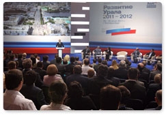 Prime Minister Vladimir Putin addresses the United Russia party’s interregional conference of regional branches in the Urals Federal District devoted to The Strategy of the Social and Economic Development of the Urals until 2020. Programme for 2011-2012