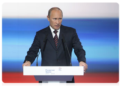 Prime Minister Vladimir Putin addressing the United Russia party’s interregional conference of regional branches in the Urals Federal District devoted to The Strategy of the Social and Economic Development of the Urals until 2020. Programme for 2011-2012|30 june, 2011|13:55