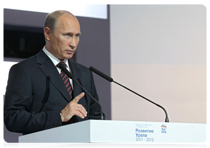 Prime Minister Vladimir Putin addressing the United Russia party’s interregional conference of regional branches in the Urals Federal District devoted to The Strategy of the Social and Economic Development of the Urals until 2020. Programme for 2011-2012|30 june, 2011|13:55