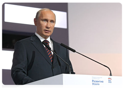 Prime Minister Vladimir Putin addressing the United Russia party’s interregional conference of regional branches in the Urals Federal District devoted to The Strategy of the Social and Economic Development of the Urals until 2020. Programme for 2011-2012|30 june, 2011|13:55