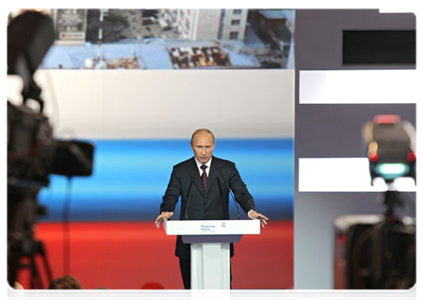 Prime Minister Vladimir Putin addressing the United Russia party’s interregional conference of regional branches in the Urals Federal District devoted to The Strategy of the Social and Economic Development of the Urals until 2020. Programme for 2011-2012|30 june, 2011|13:55