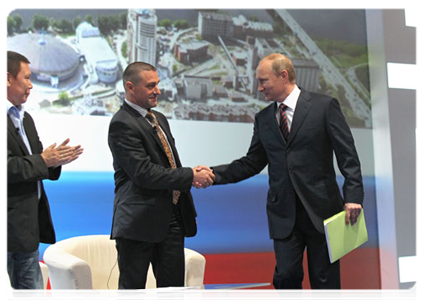 Prime Minister Vladimir Putin addressing the United Russia party’s interregional conference of regional branches in the Urals Federal District devoted to The Strategy of the Social and Economic Development of the Urals until 2020. Programme for 2011-2012|30 june, 2011|13:55