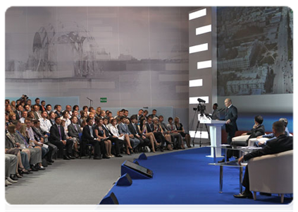 Prime Minister Vladimir Putin addressing the United Russia party’s interregional conference of regional branches in the Urals Federal District devoted to The Strategy of the Social and Economic Development of the Urals until 2020. Programme for 2011-2012|30 june, 2011|13:55