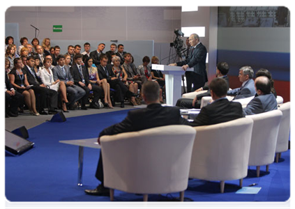 Prime Minister Vladimir Putin addressing the United Russia party’s interregional conference of regional branches in the Urals Federal District devoted to The Strategy of the Social and Economic Development of the Urals until 2020. Programme for 2011-2012|30 june, 2011|13:55