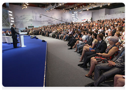 Prime Minister Vladimir Putin addressing the United Russia party’s interregional conference of regional branches in the Urals Federal District devoted to The Strategy of the Social and Economic Development of the Urals until 2020. Programme for 2011-2012|30 june, 2011|14:55