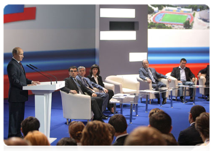 Prime Minister Vladimir Putin addressing the United Russia party’s interregional conference of regional branches in the Urals Federal District devoted to The Strategy of the Social and Economic Development of the Urals until 2020. Programme for 2011-2012|30 june, 2011|14:57