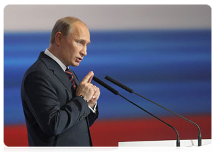 Prime Minister Vladimir Putin addressing the United Russia party’s interregional conference of regional branches in the Urals Federal District devoted to The Strategy of the Social and Economic Development of the Urals until 2020. Programme for 2011-2012|30 june, 2011|14:59