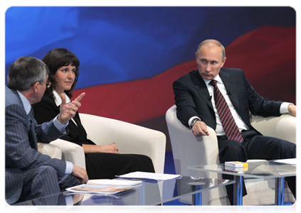 Prime Minister Vladimir Putin addressing the United Russia party’s interregional conference of regional branches in the Urals Federal District devoted to The Strategy of the Social and Economic Development of the Urals until 2020. Programme for 2011-2012|30 june, 2011|16:52