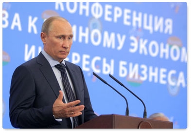 Prime Minister Vladimir Putin takes part in the business conference “From Customs Union to Common Economic Space: Business Interests”