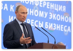 Prime Minister Vladimir Putin takes part in the business conference “From Customs Union to Common Economic Space: Business Interests”