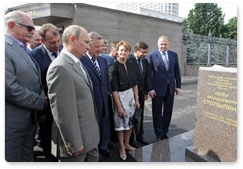 Prime Minister Vladimir Putin takes part in laying the foundation stone for a monument to Pyotr Stolypin, following a meeting of the organising committee for the celebration of the prominent politician's 150th birthday anniversary