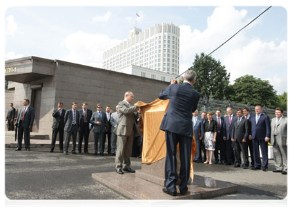 Prime Minister Vladimir Putin taking part in laying the foundation stone for a monument to Pyotr Stolypin, following a meeting of the organising committee for the celebration of the prominent politician's 150th birthday anniversary|13 july, 2011|17:23