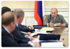 Prime Minister Vladimir Putin chairs a meeting of Vnesheconombank’s Observation Council