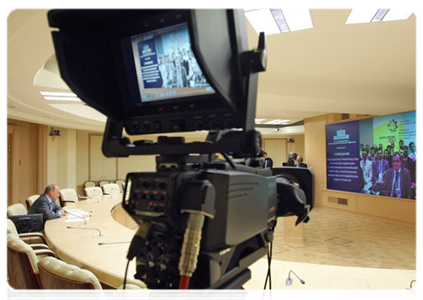 Prime Minister Vladimir Putin holding a video conference with participants of the Strategic Initiatives Agency project in Yekaterinburg|14 july, 2011|15:38