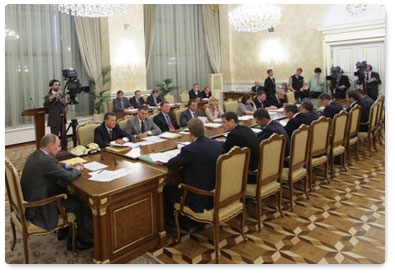 Prime Minister Vladimir Putin chairs a Government Presidium meeting