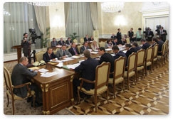 Prime Minister Vladimir Putin chairs a Government Presidium meeting