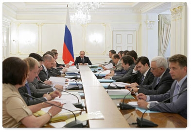 Prime Minister Vladimir Putin chairs a meeting of the Government Commission on Monitoring Foreign Investment