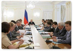 Prime Minister Vladimir Putin chairs a meeting of the Government Commission on Monitoring Foreign Investment