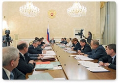 Prime Minister Vladimir Putin chairs a meeting of the Government Presidium