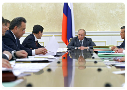 Prime Minister Vladimir Putin at a meeting of the Government Presidium|28 july, 2011|18:14