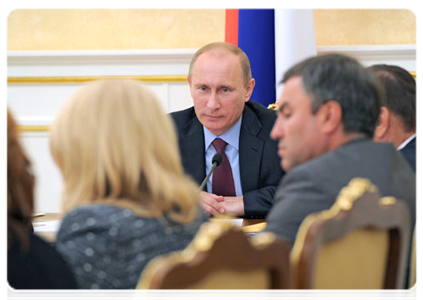 Prime Minister Vladimir Putin chairs a meeting of the Government Presidium|2 august, 2011|17:46