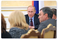 Prime Minister Vladimir Putin chairs a meeting of the Government Presidium