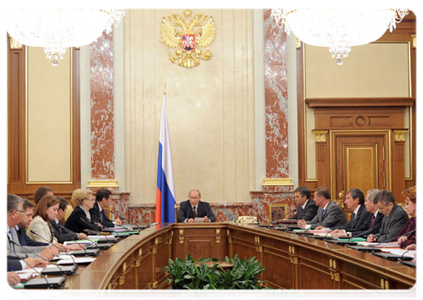 Prime Minister Vladimir Putin holding a meeting of the Russian government|23 august, 2011|19:16