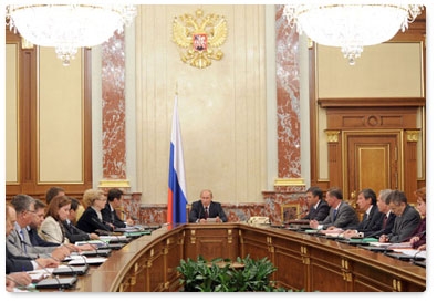 Prime Minister Vladimir Putin holds a meeting of the Russian Government