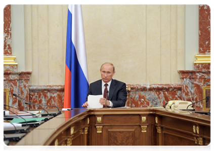 Prime Minister Vladimir Putin holding a meeting of the Russian government|23 august, 2011|19:16