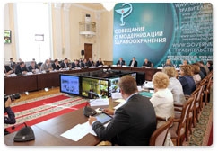 Prime Minister Vladimir Putin holds a meeting on healthcare modernisation