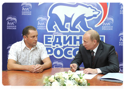 Prime Minister Vladimir Putin meeting with winners of the Popular Front primaries in the Smolensk Region and receiving members of the public at the community liaison office of the United Russia party chairman|25 august, 2011|22:01