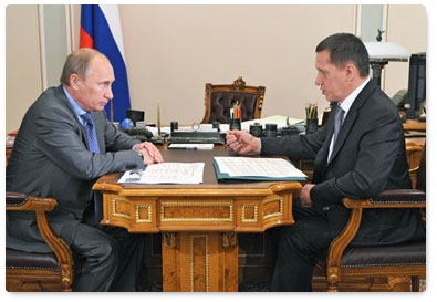 Prime Minister Vladimir Putin meets with Minister of Natural Resources and the Environment Yuri Trutnev